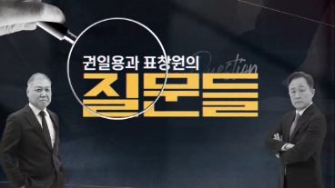 [공통] 개인정보보호 교육(1H)